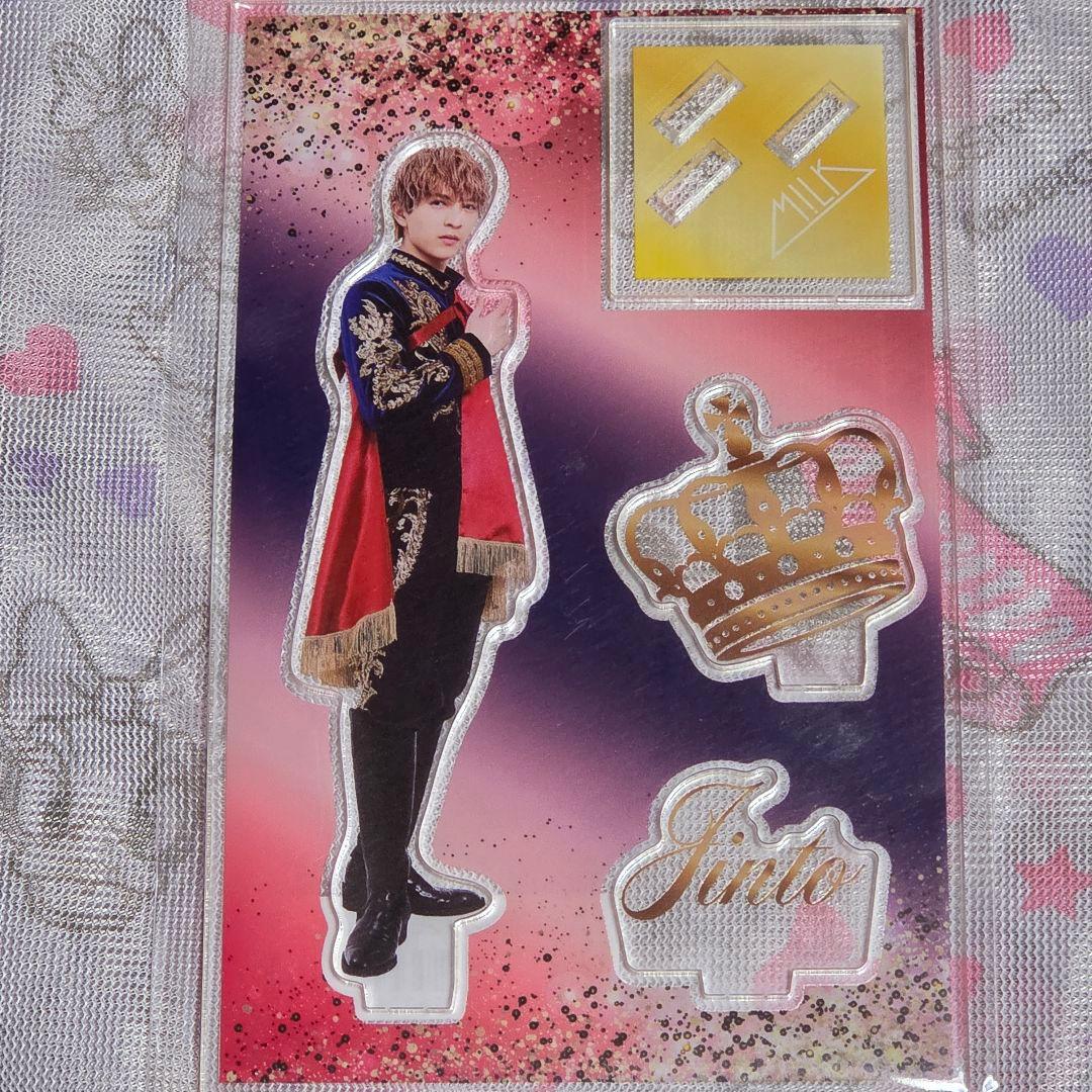 未開封♡吉田仁人♡ハハハッピー