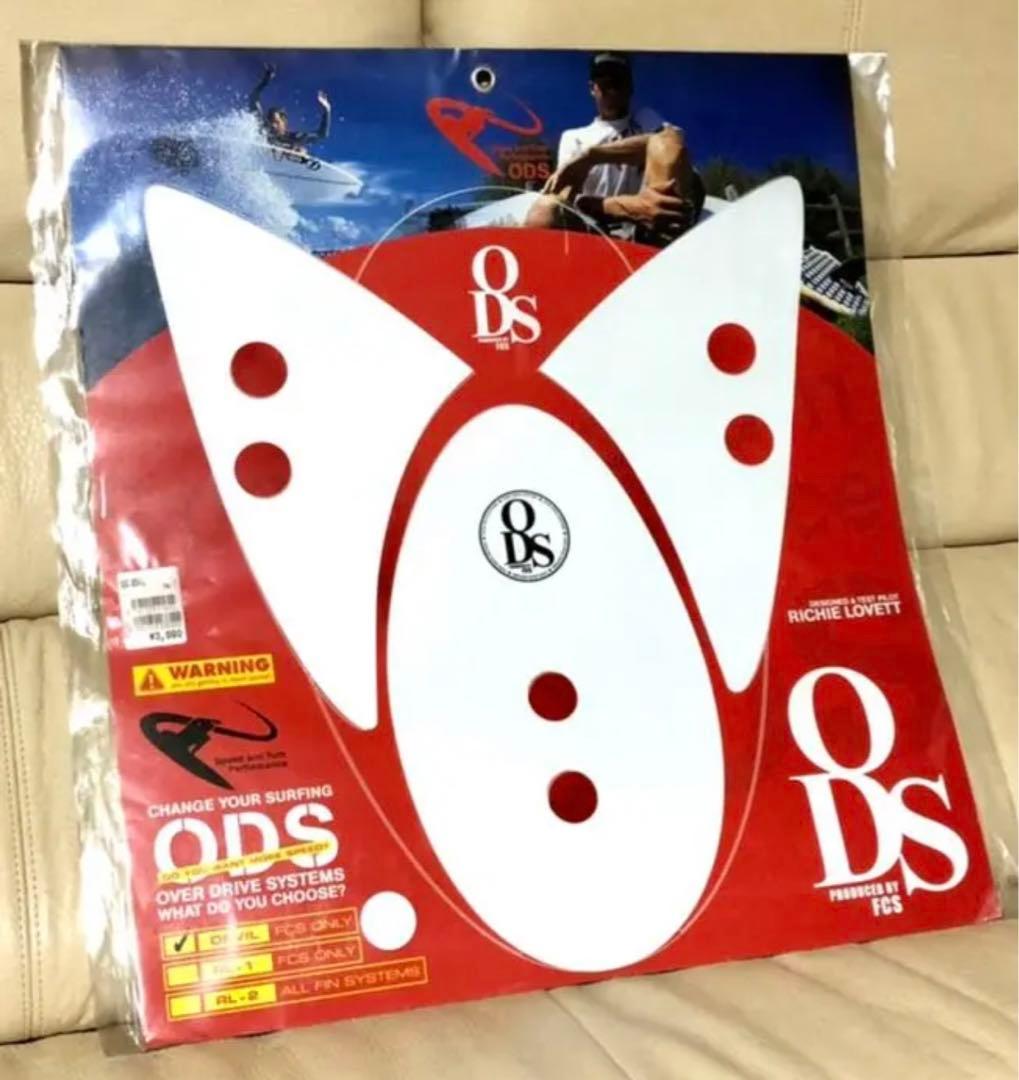サーフィン用品　3点セット　お得セット