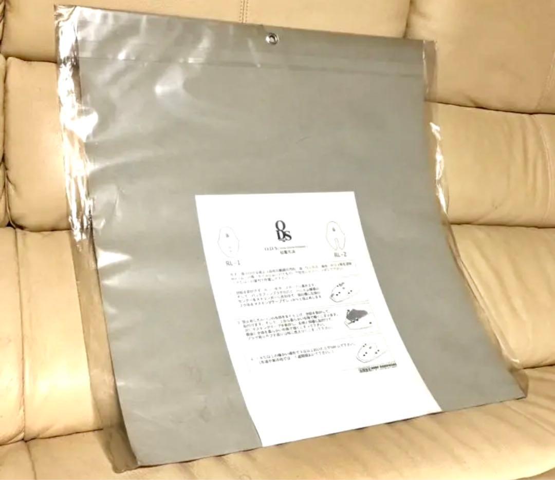 サーフィン用品　3点セット　お得セット