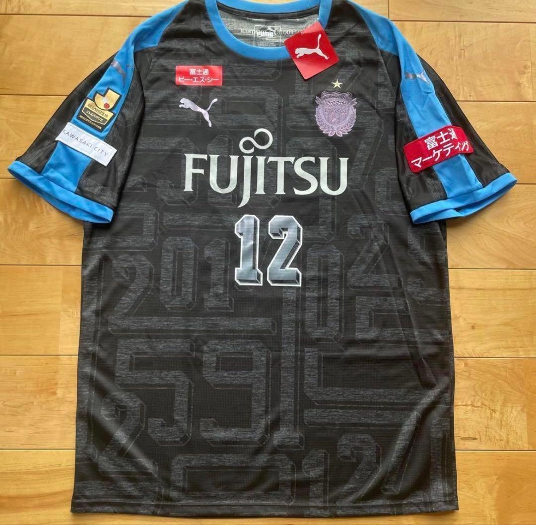 新品PUMAプーマ川崎フロンターレユニフォーム12番XXLサイズXO半袖
