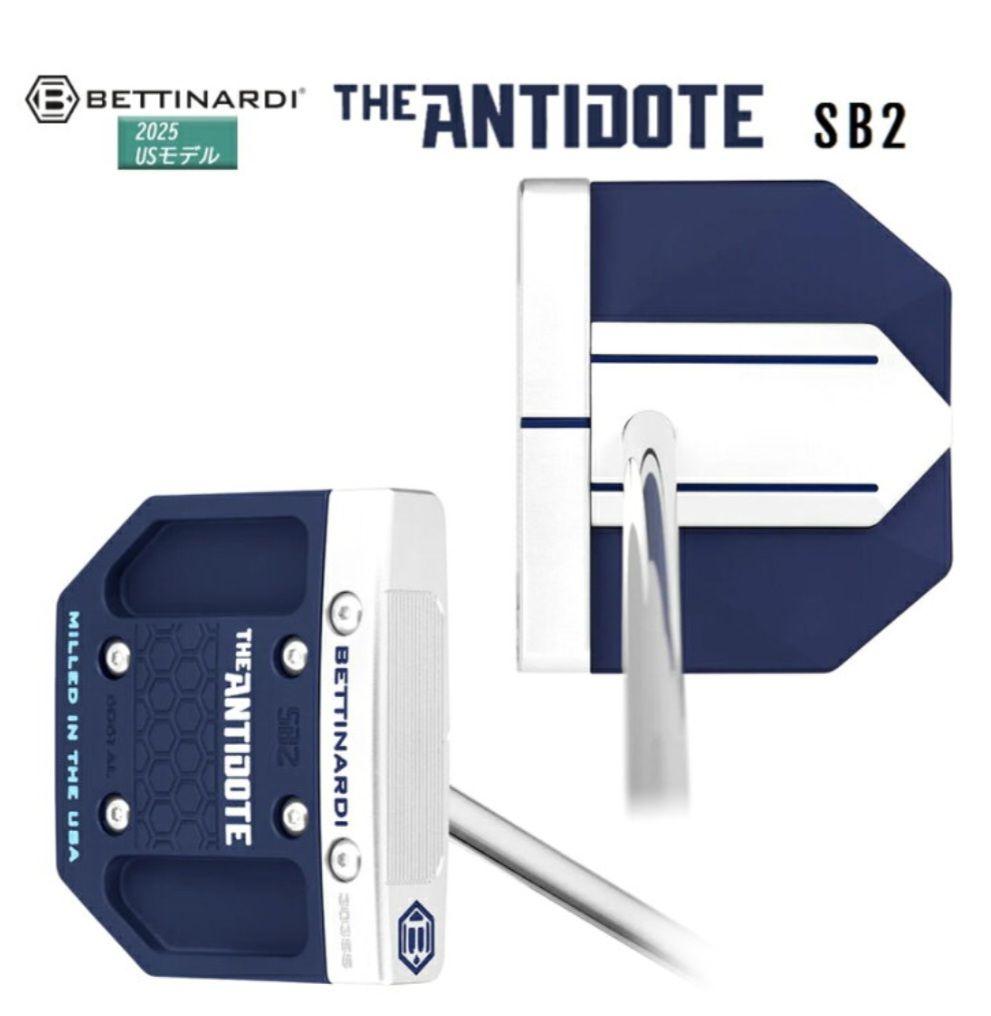 Bettinardi THE ANTIDOTE 2025 パター34インチ