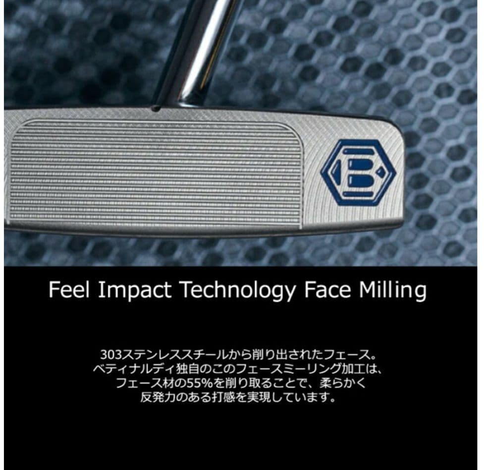 Bettinardi THE ANTIDOTE 2025 パター34インチ