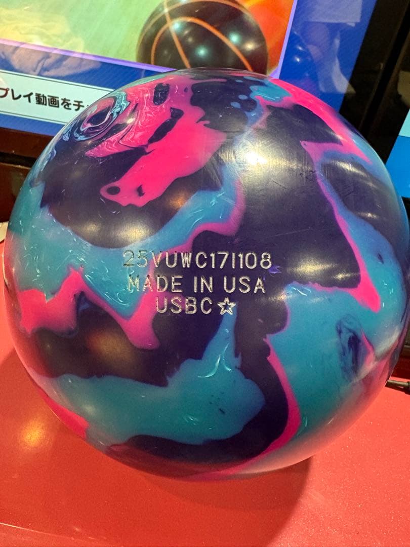STORM社SUMMIT WORLD ボウリングボール