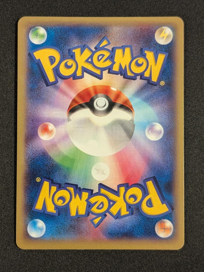 ゲッコウガEX ポケモンカード プロモ 021/XY-P ジム