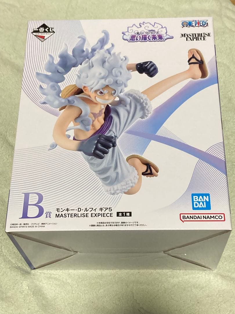ワンピース 一番くじ6体セット
