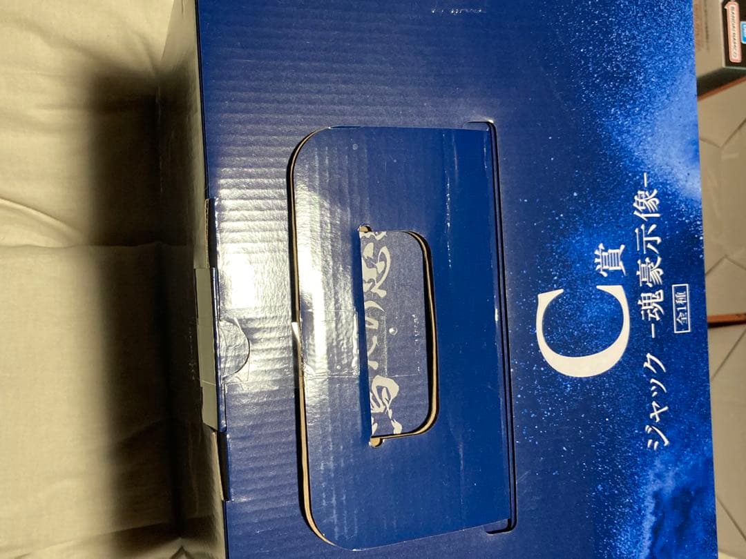 ワンピース 一番くじ6体セット