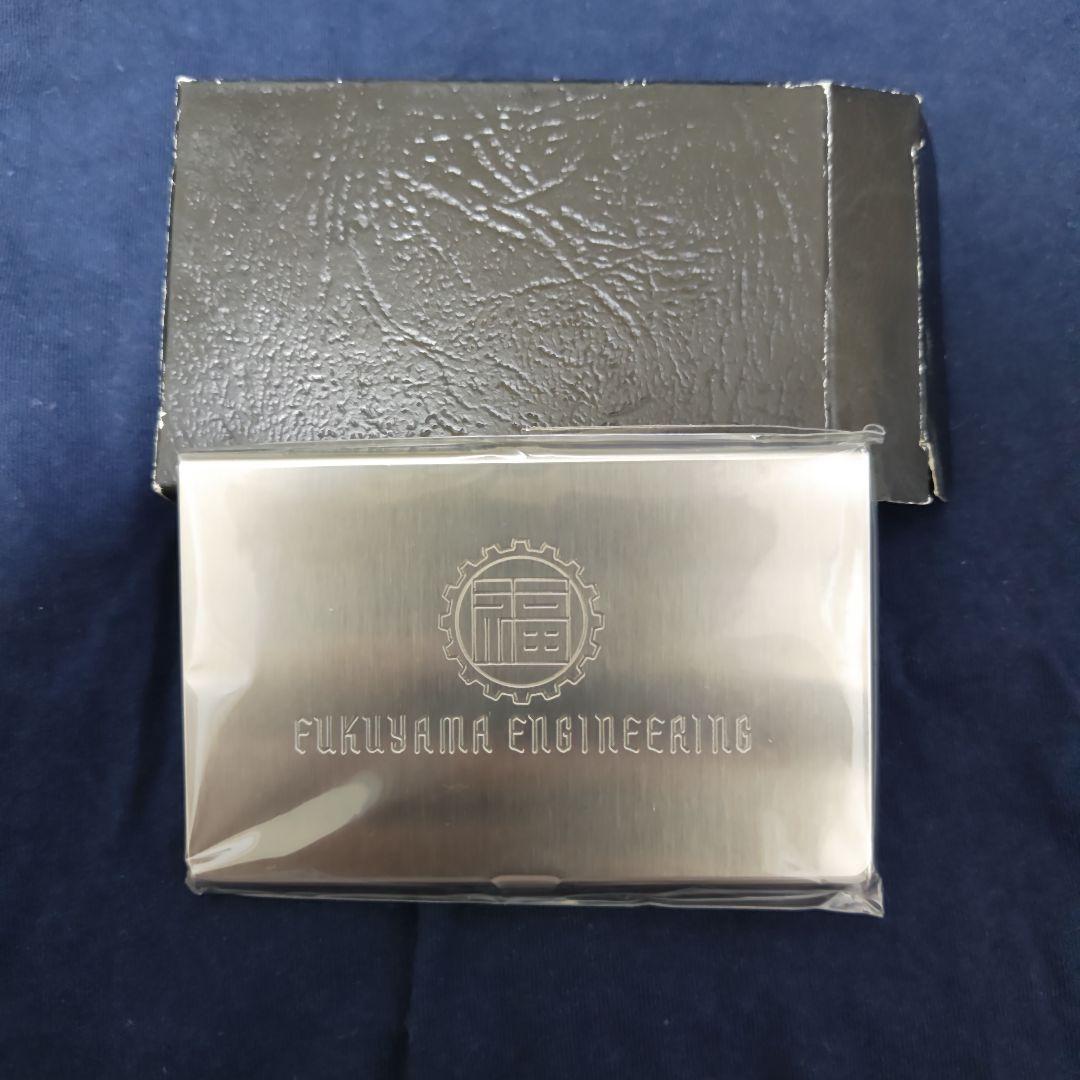 福山雅治　福山エンヂニアリング　名刺入れ