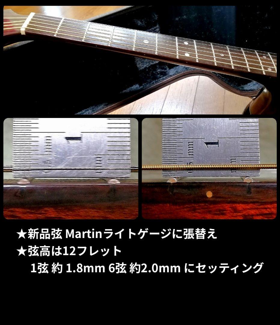 ★ワンオーナー美品★Takamine PT106★エレアコ★純正ハードケース付属