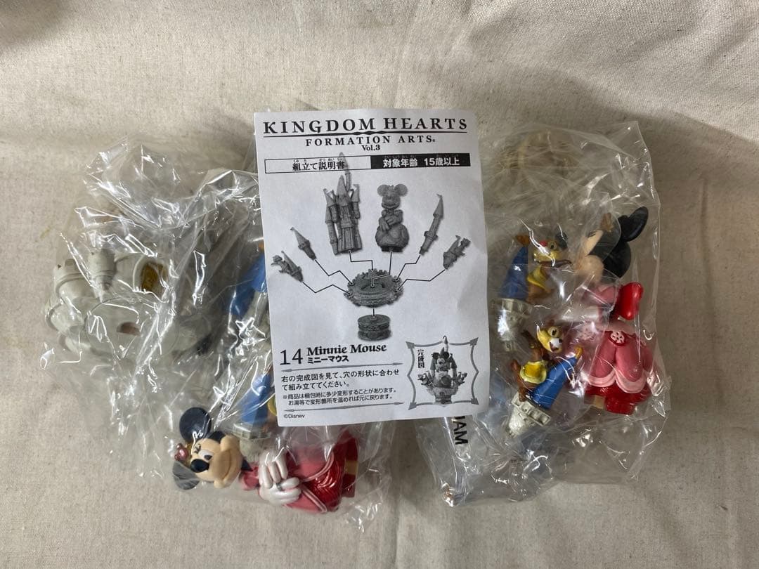 キングダムハーツ　フォーメーション　アーツ　まとめ売り