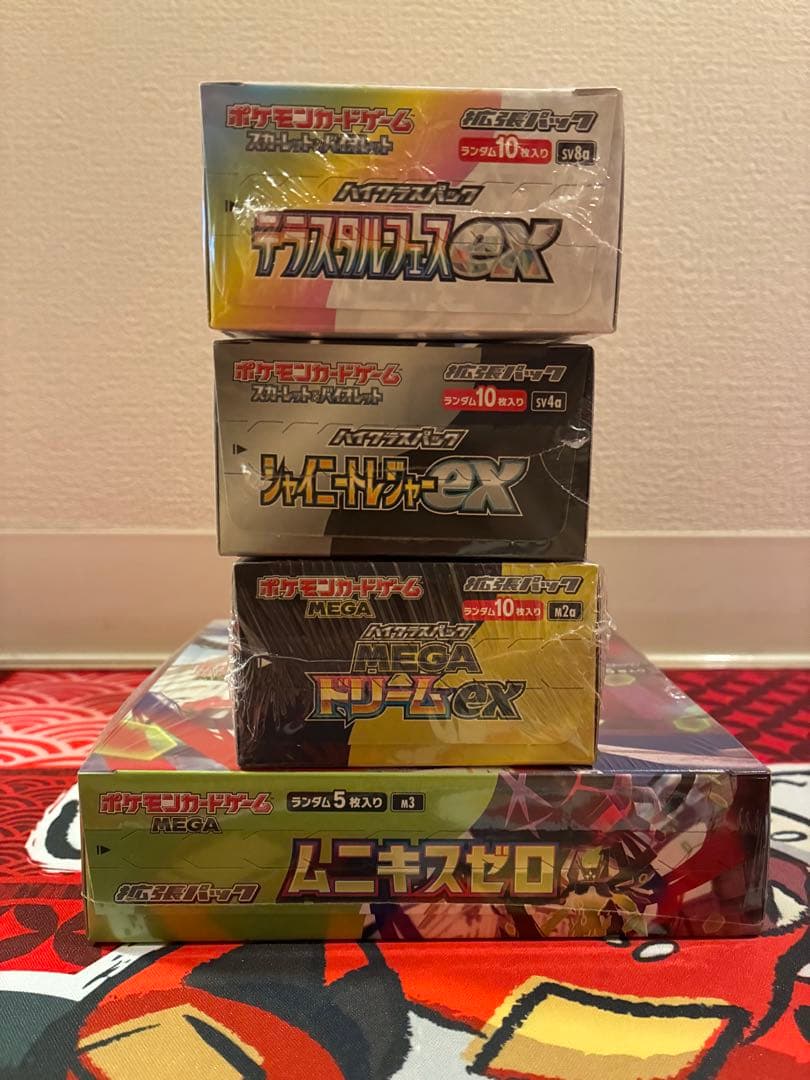 ポケカ シュリンク付き MEGAドリームex含む4BOXセット