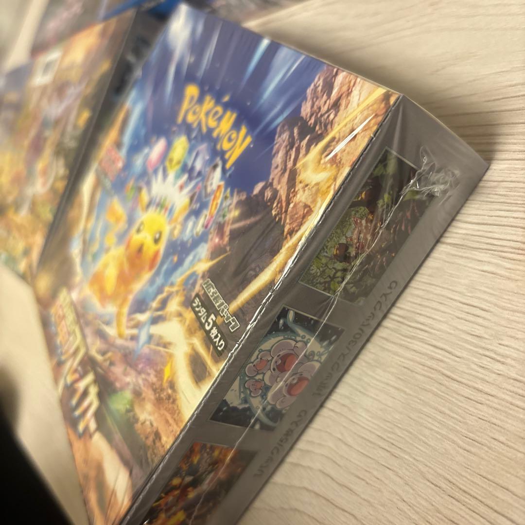 ポケモンカードBOX 7個セット