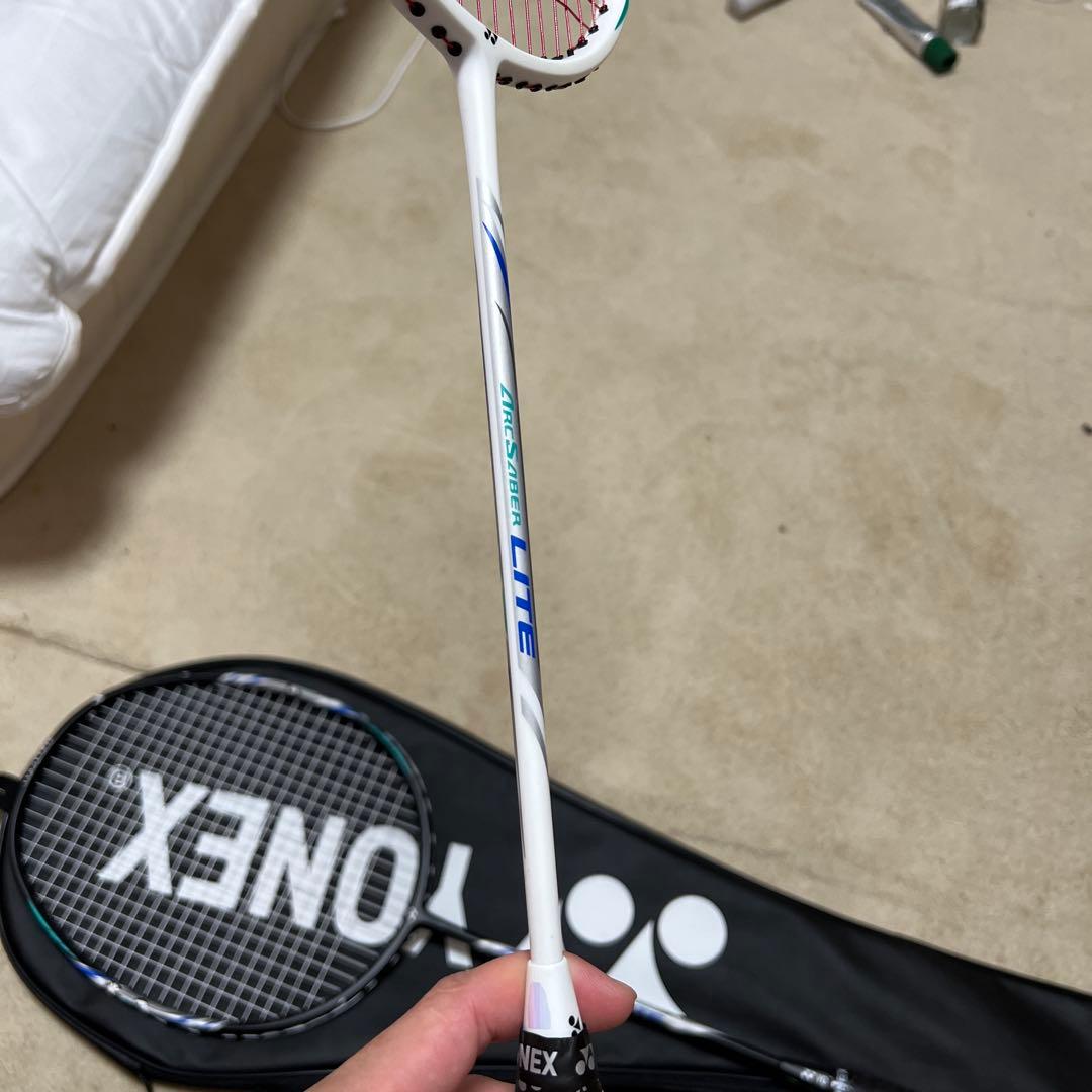 YONEX ArcSaber Lite バドミントン2本セットラケット