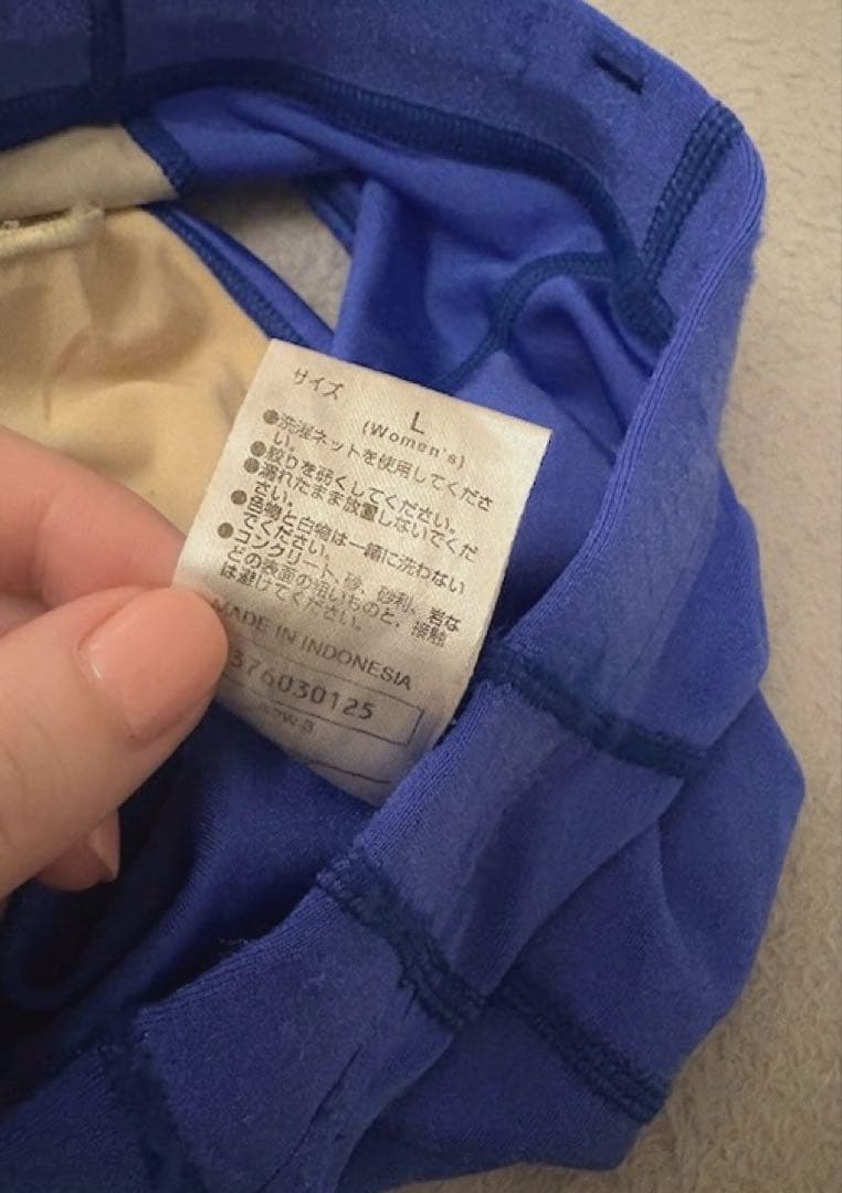 Mizuno 陸上ユニフォーム