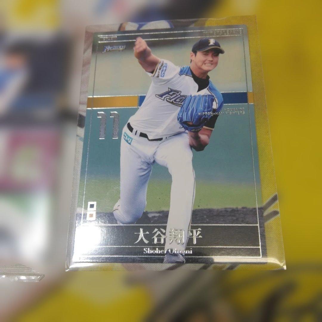 大谷翔平 2014オーナーズリーグトレーディングカードセット