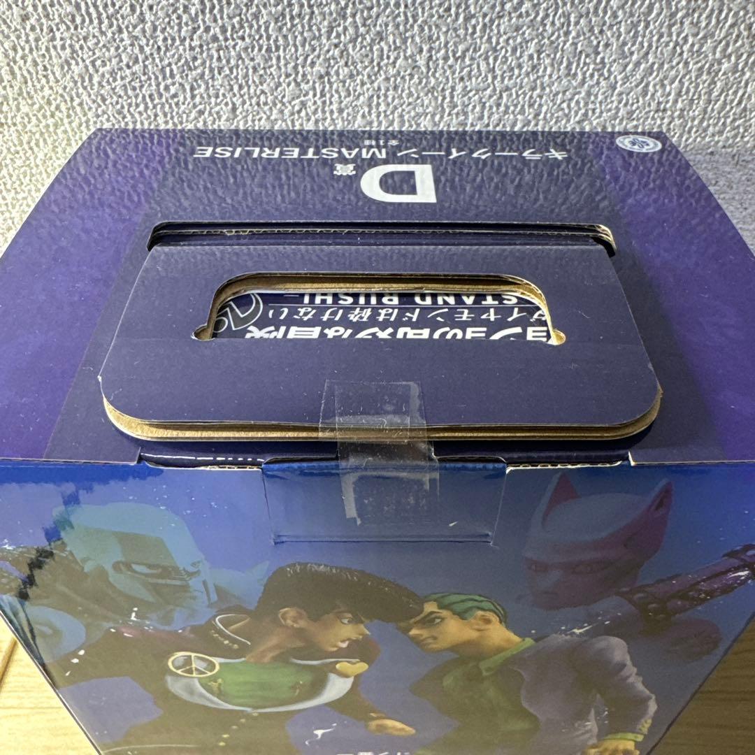 ジョジョ 一番くじ キラークイーン フィギュア