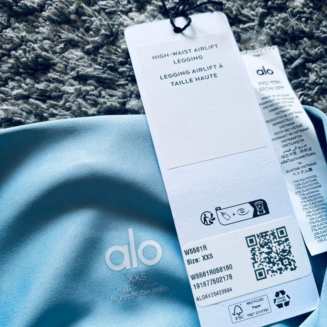 ★アロヨガaloyogaエアリフトレギンス★アローヨガルルレモンマンドゥカ好きも