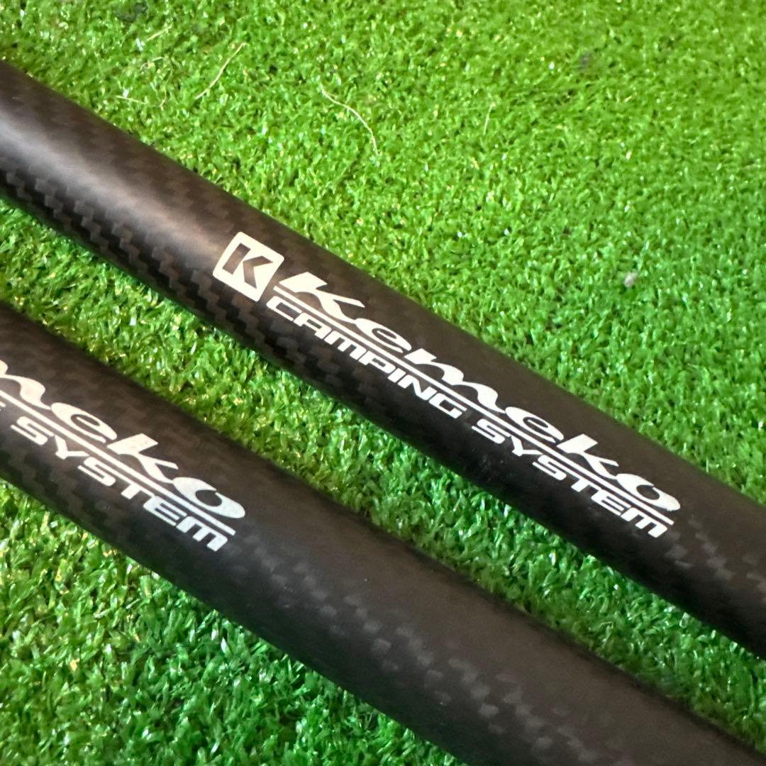 KEMEKO ケメコ カーボンポール180cm 2本セット 伸縮式タープポール