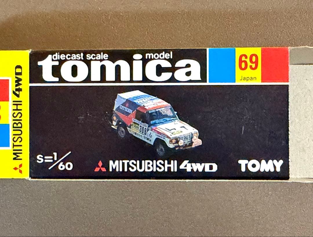 トミカ 黒箱 MITSUBISHI 4WD 日本製 空箱