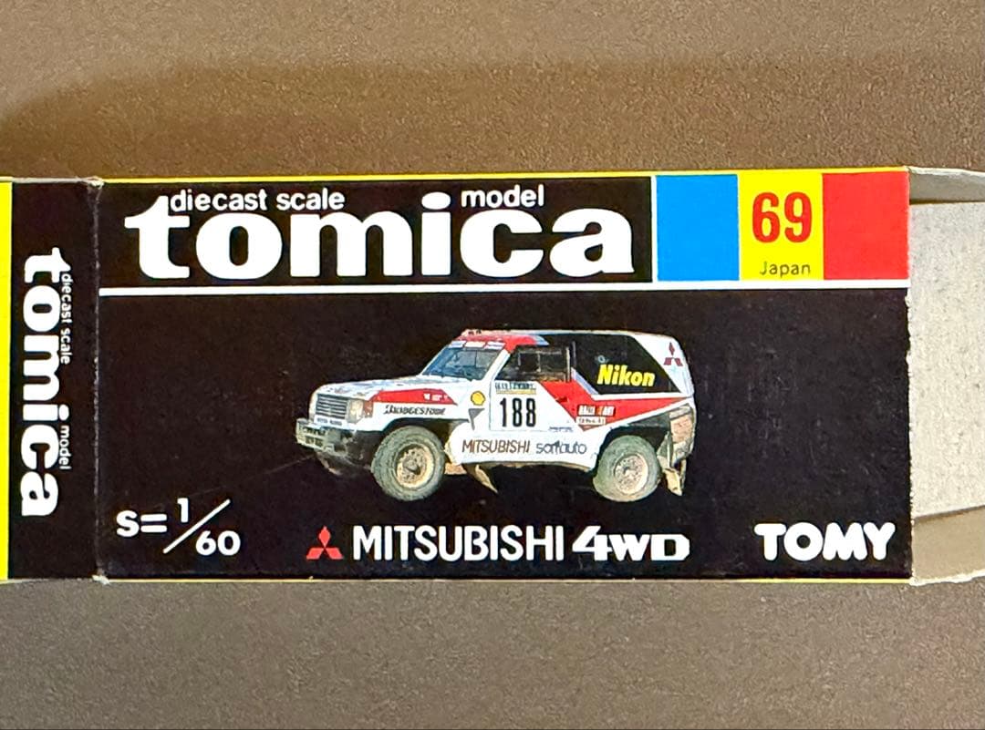 トミカ 黒箱 MITSUBISHI 4WD 日本製 空箱