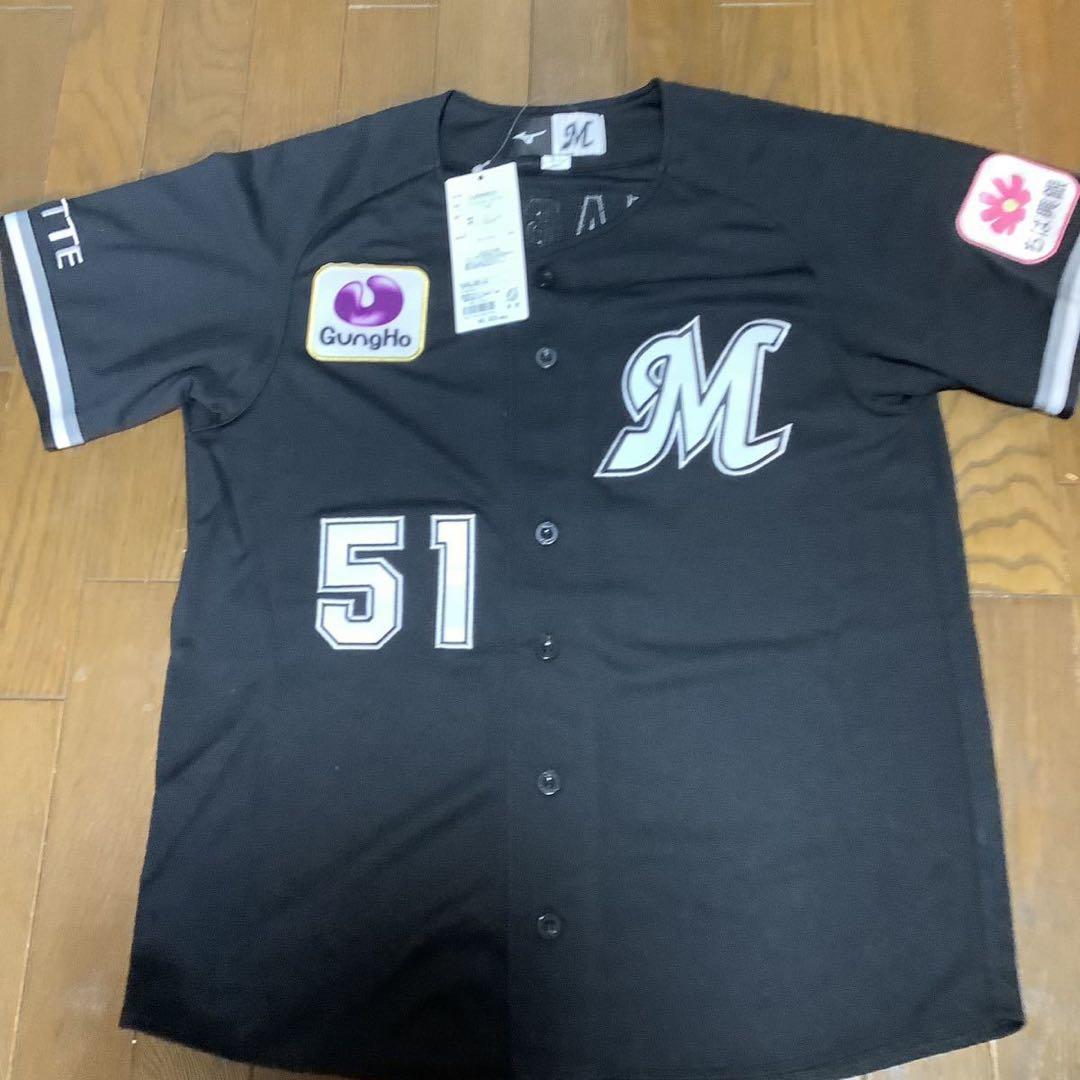 りー☆