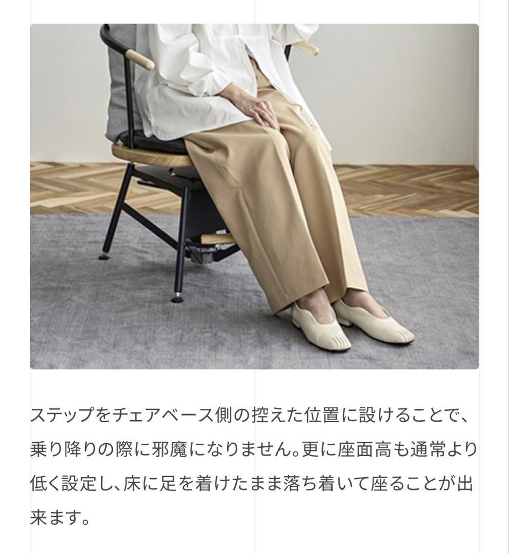 Smoå chair 02 グレー クッション ブラック フレーム