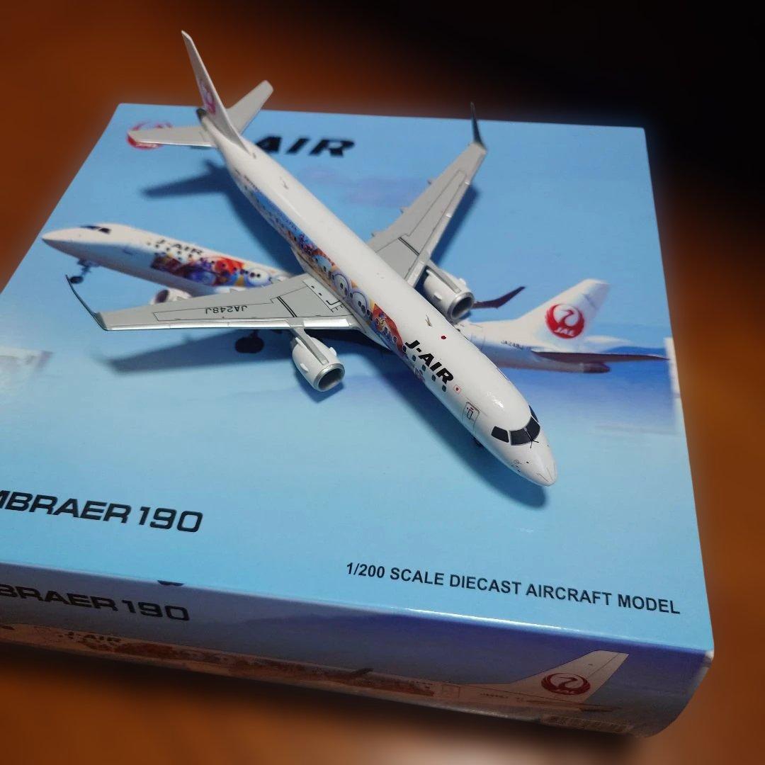1/200 JAL J-AIR EMBRAER 190 ダイキャストモデル