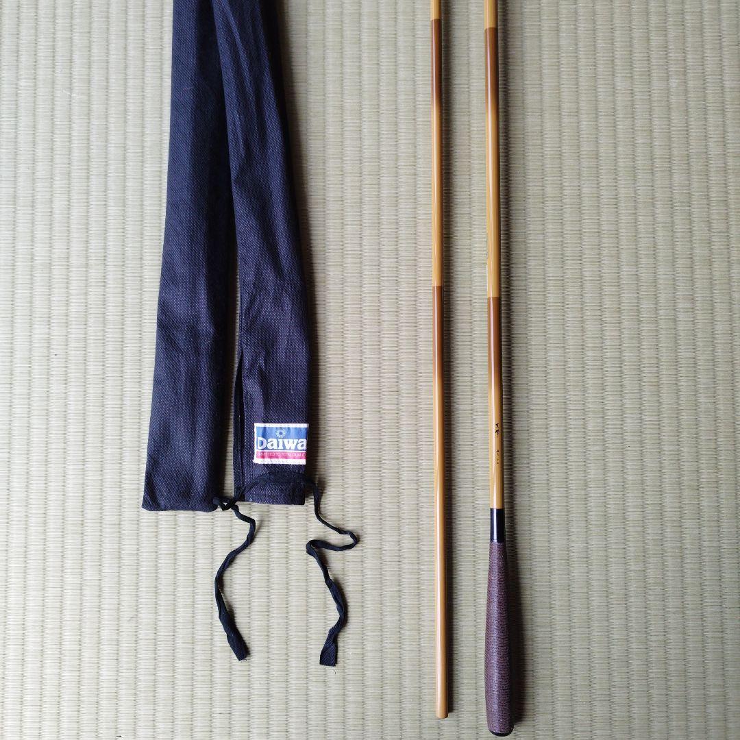 ダイワ ヘラブナ竿 2本継ぎ15尺 専用ケース付き