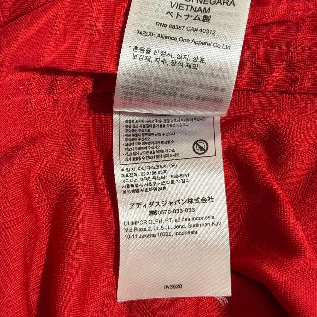正規品adidas オーセン マンチェスターユナイテッド ブルーノフェルナンデス