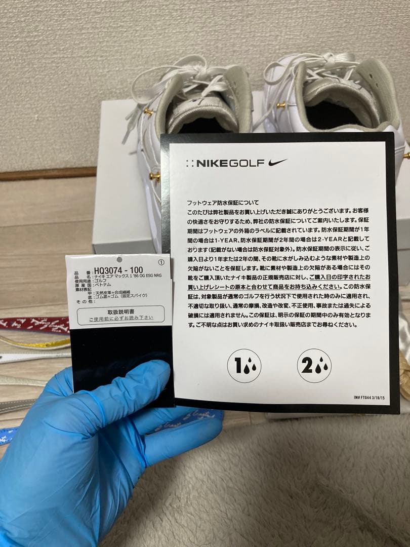 ナイキゴルフ Eastside Golf コラボ　ロゴカスタム　イーストサイド