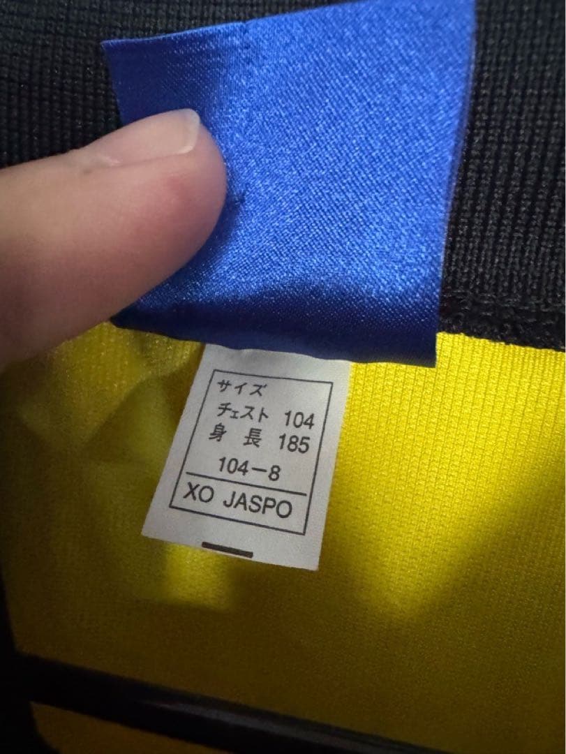 横浜FC hummel ヒュンメル トレーニングシャツ プラシャツ GK XO