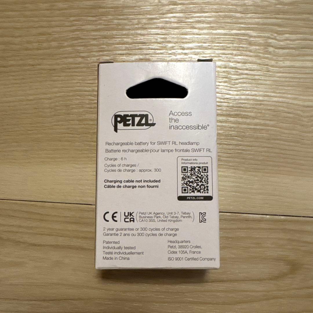 PETZL SWIFT RL headlamp充電式バッテリー 2350mAh