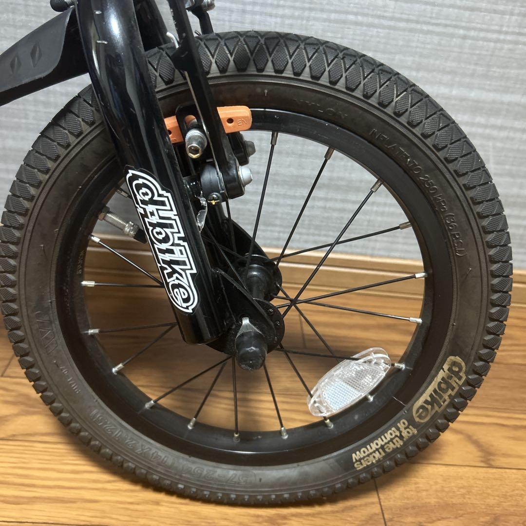 【良品】d-bike マスタープラス 14インチ