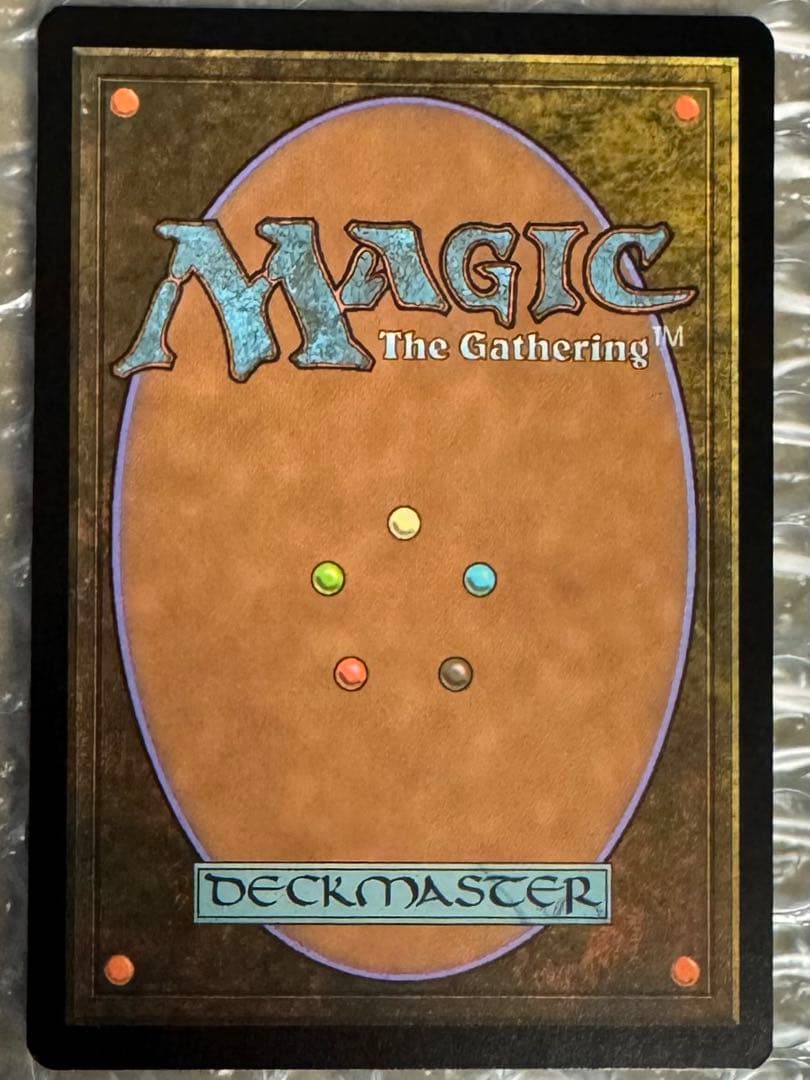 MTG 皇の声、軽脚 ロシア語 ショーケース