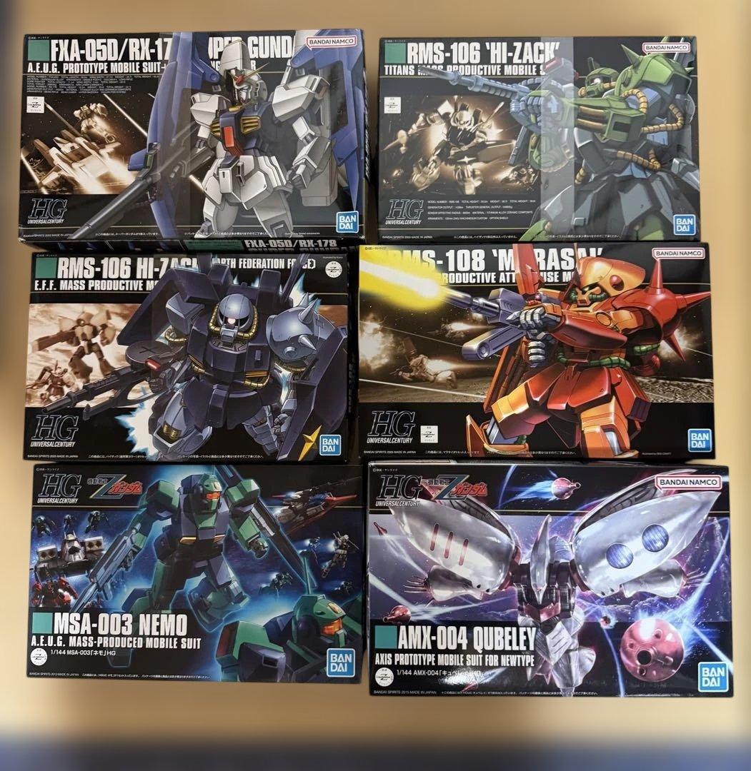 HG Zガンダムシリーズセット