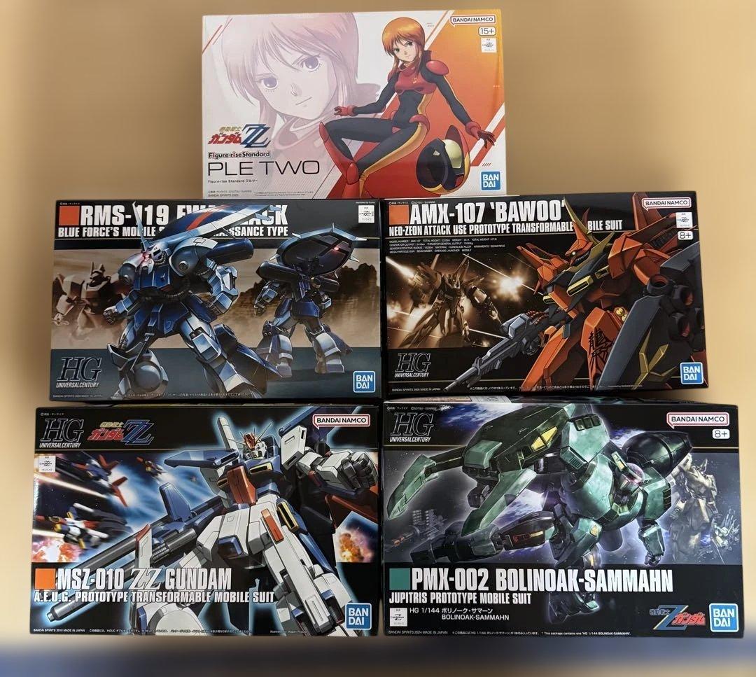 HG Zガンダムシリーズセット