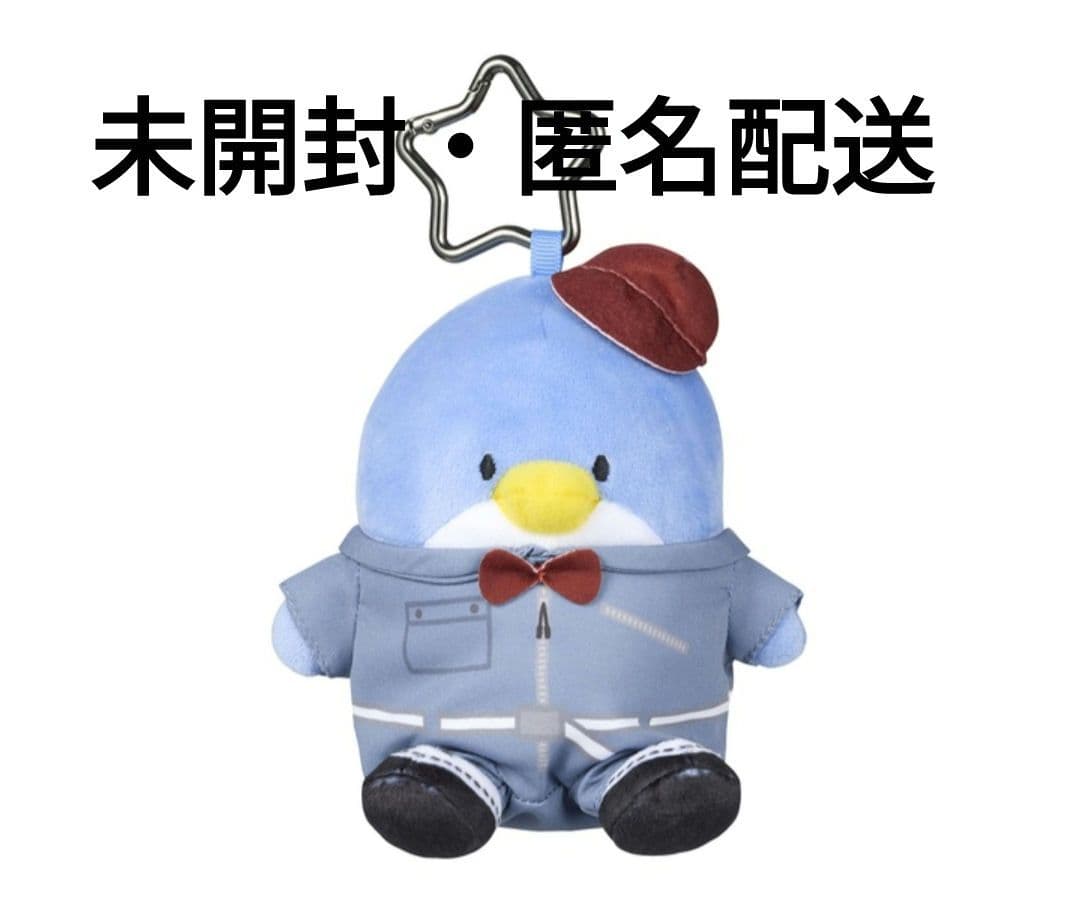 treasure　はぴだんぶい　ぬいぐるみ　タキシードサム　ジュンギュ