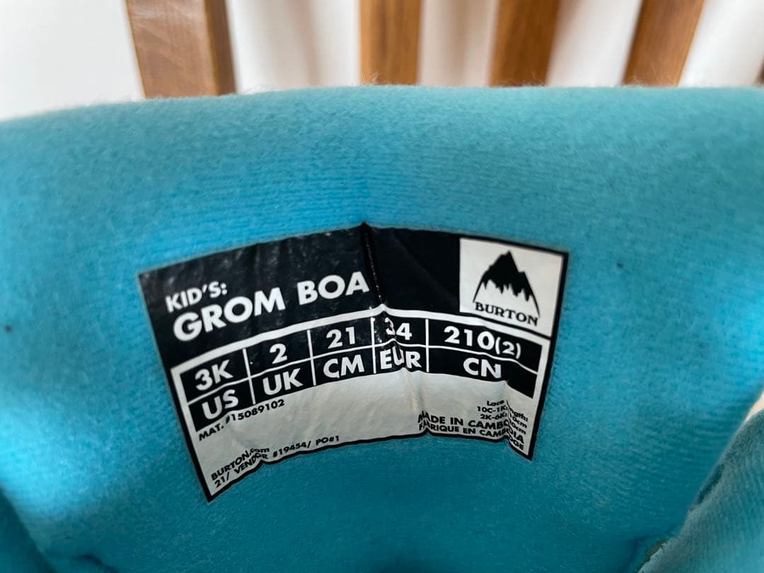 Burton グロム BOA スノーボードブーツ キッズ 21センチ