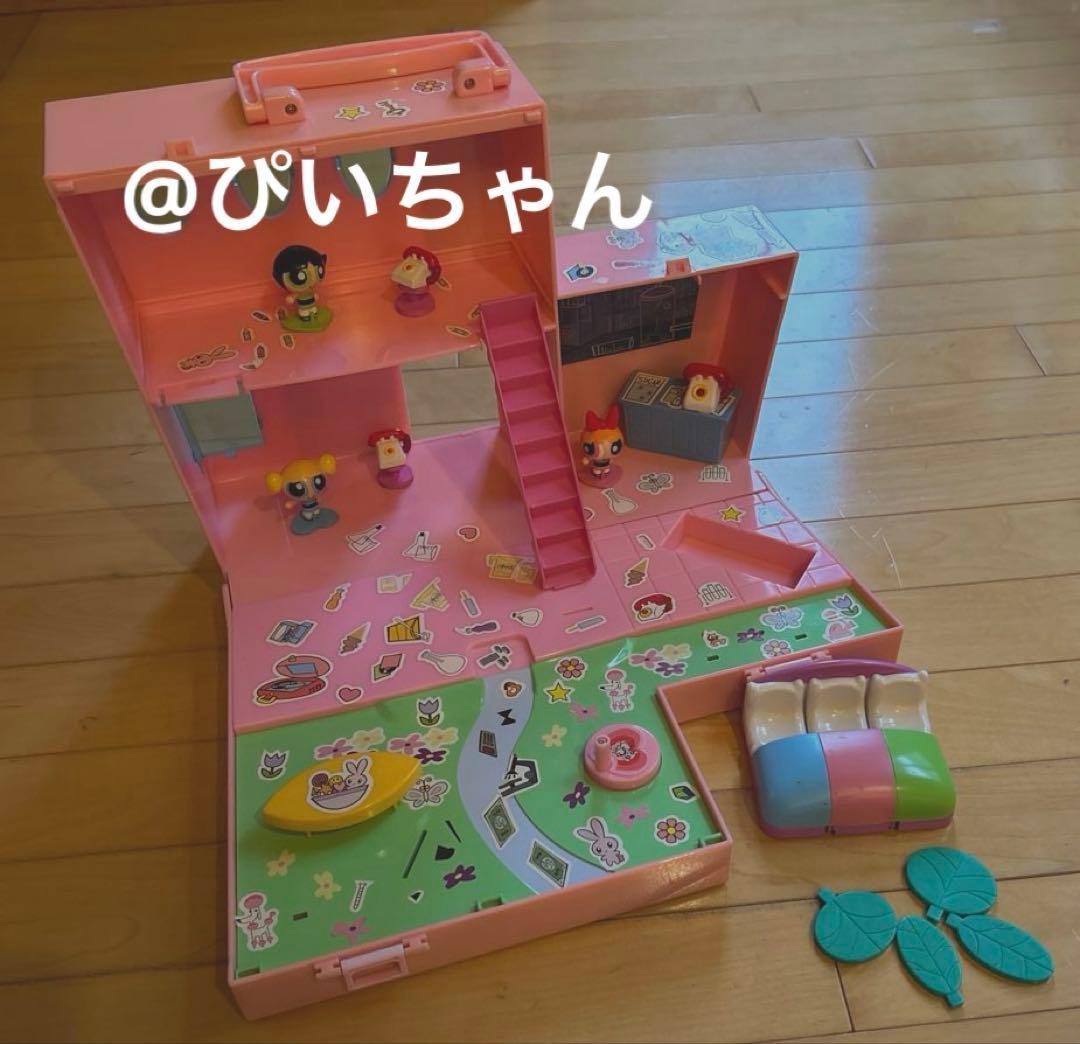 【激レア】　パワーパフガールズ　すてきいっぱいハウス　フィギュア　ドールハウス