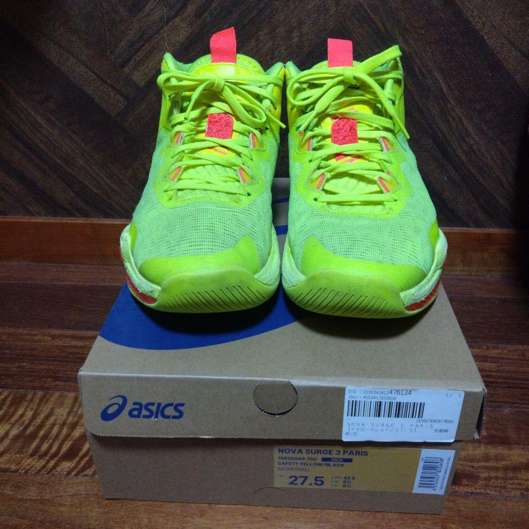 ASICS　NOVA SURGE 3 PARIS バッシュ