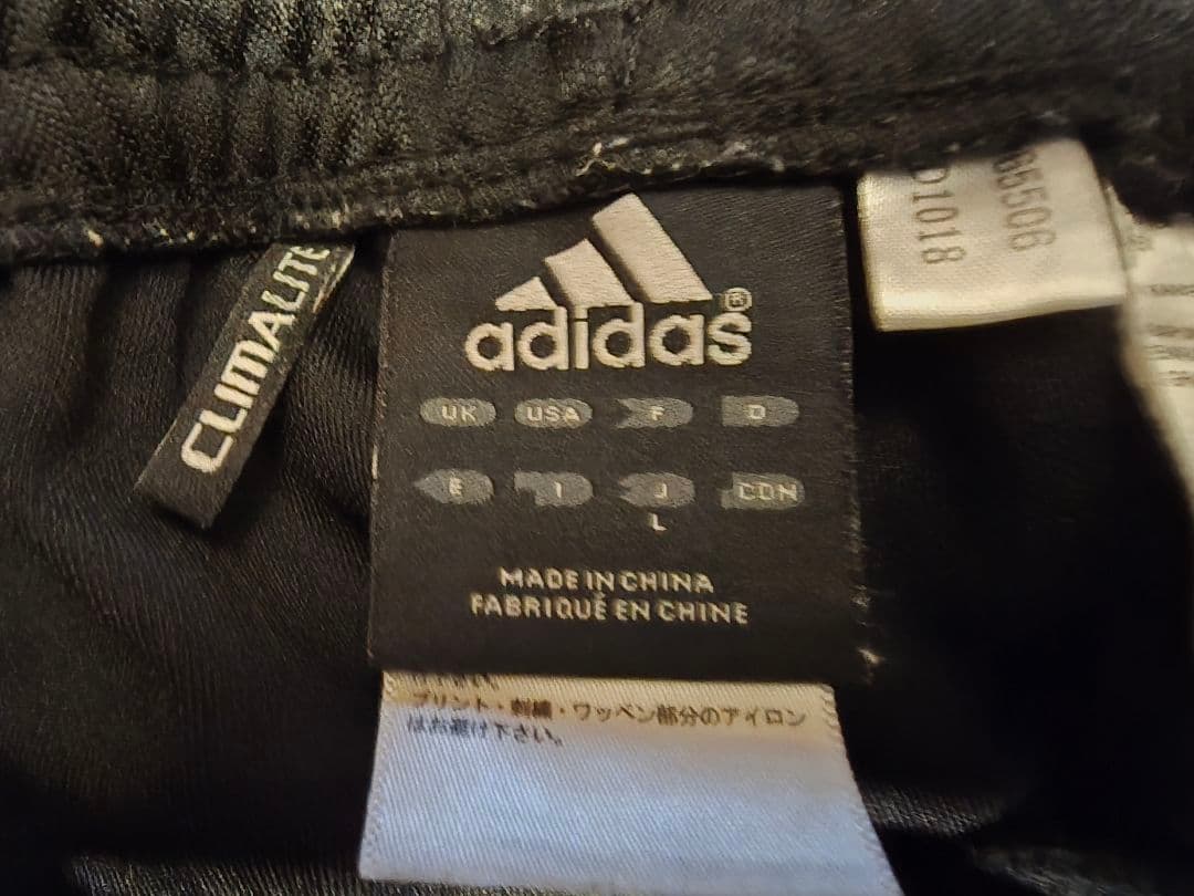 adidas ジャージ上下セット イエロー/ブラック