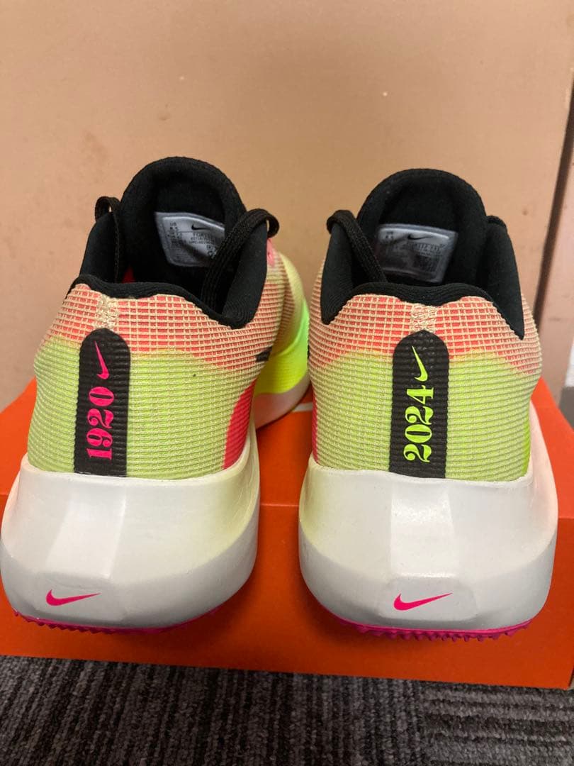 Nike Zoom fly 5 premium EKIDENパック