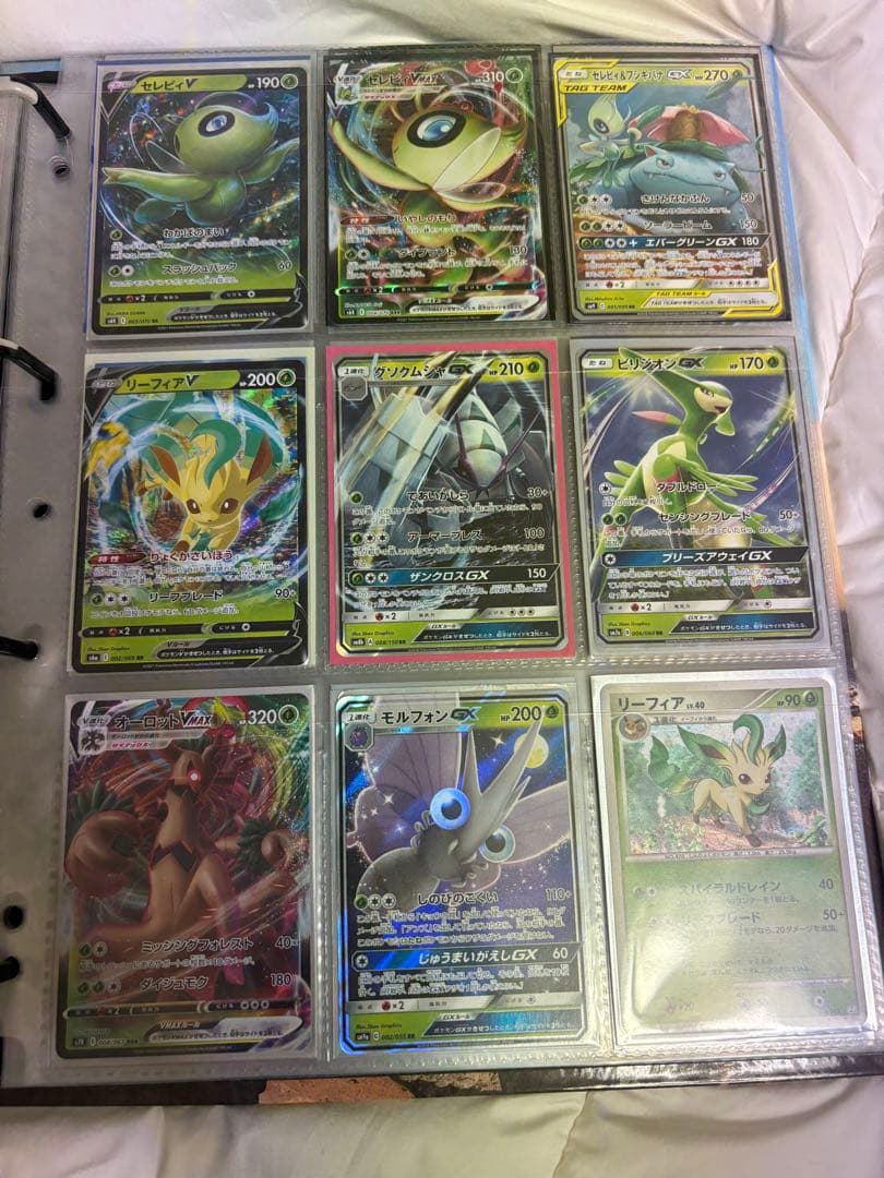 リ*ウ様 ポケモンカード まとめ売り
