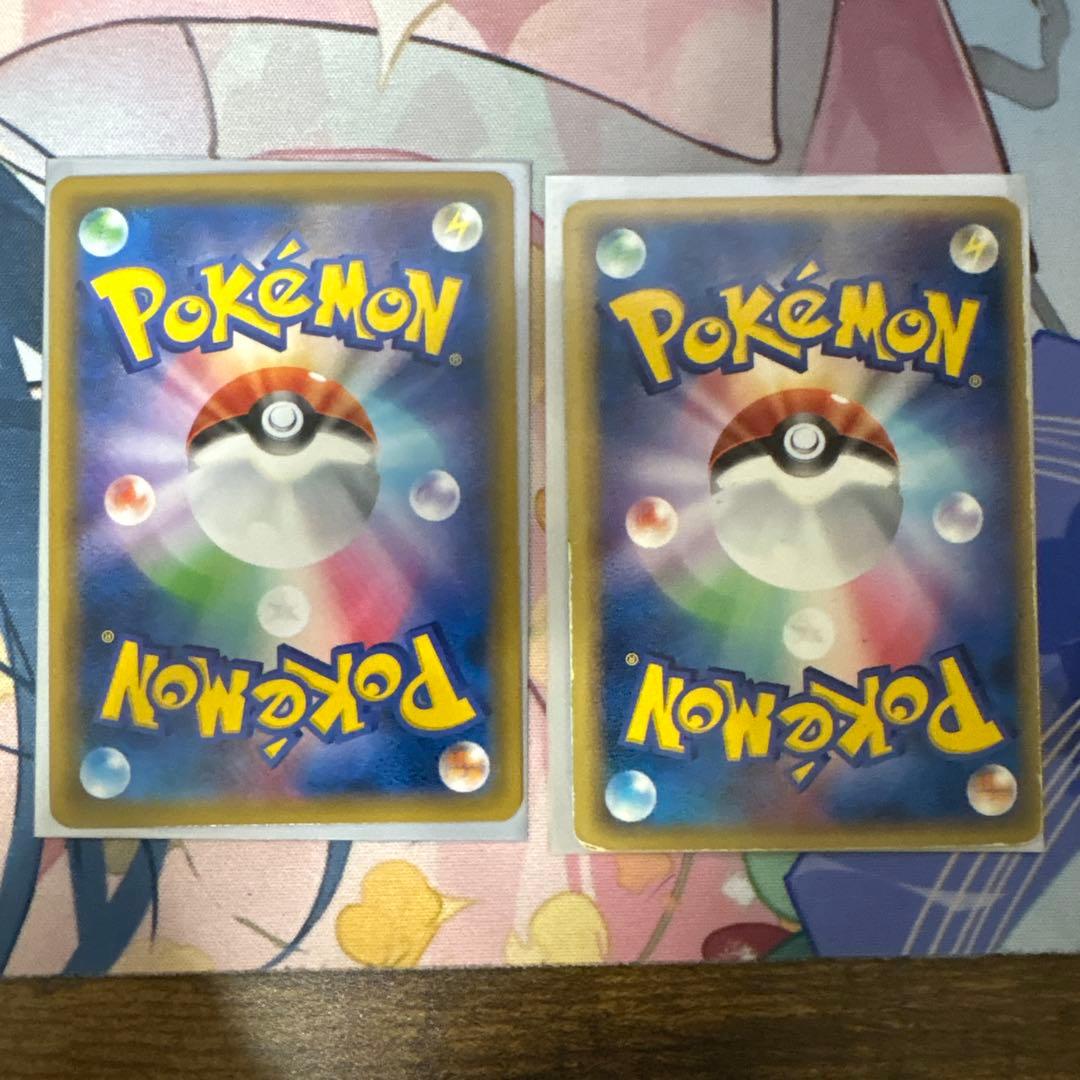 リ*ウ様 ポケモンカード まとめ売り