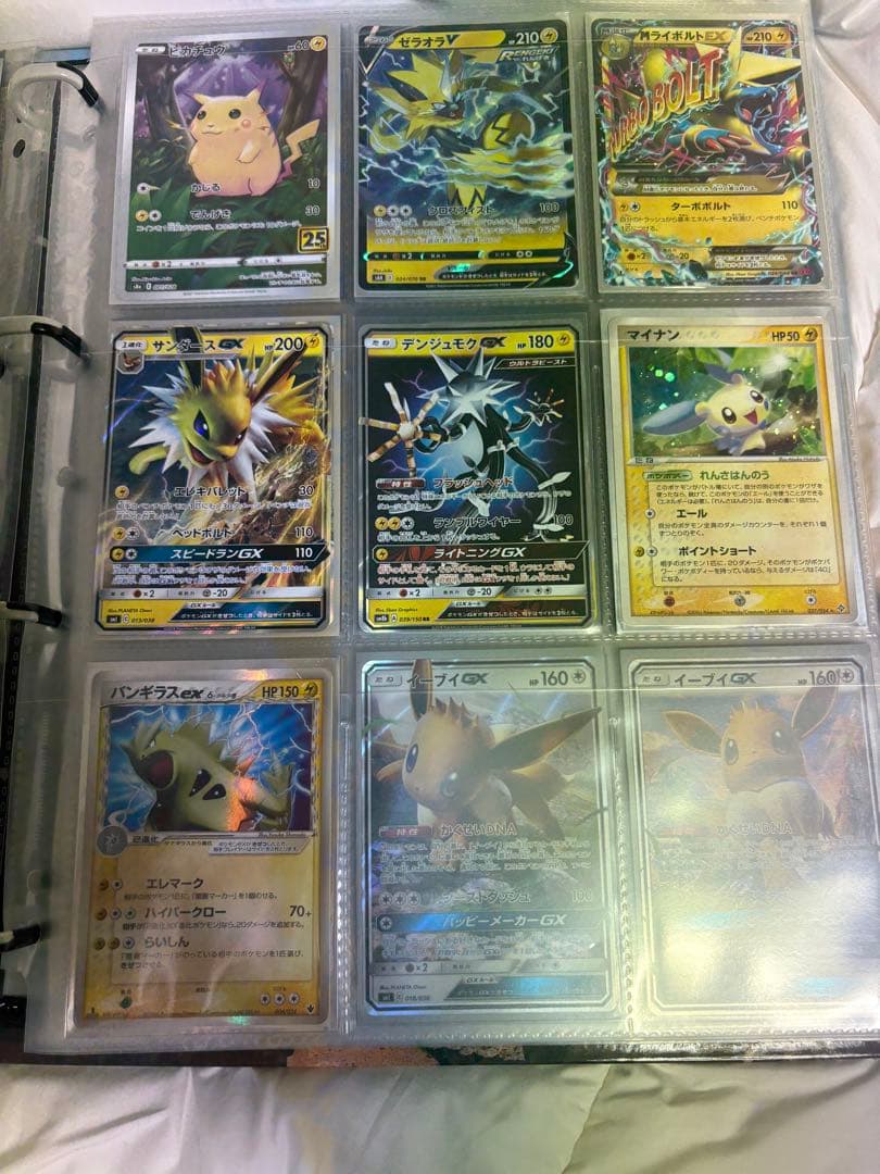 リ*ウ様 ポケモンカード まとめ売り