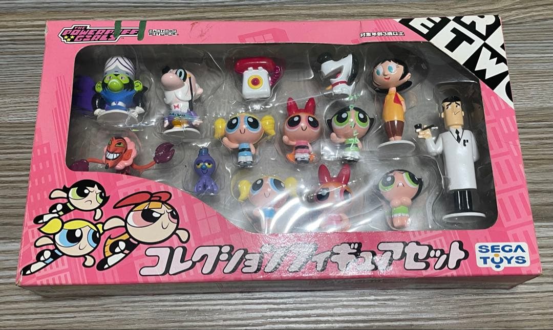 K*様 パワーパフガールズ すてきいっぱいハウス・コレクションフィギュアセット
