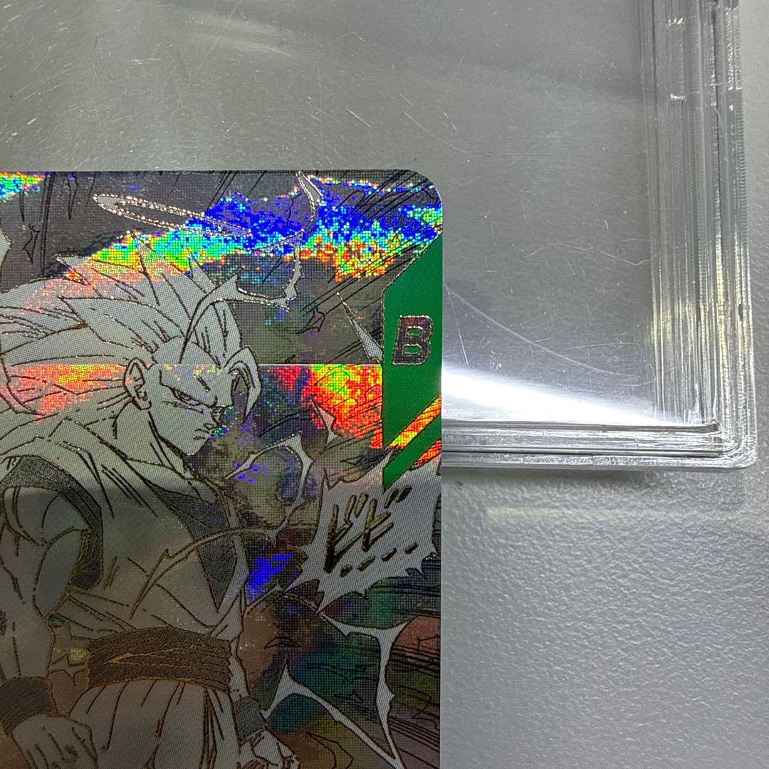 ドラゴンボールダイバーズ アドバンスパック GDR 孫悟空 超サイヤ人3