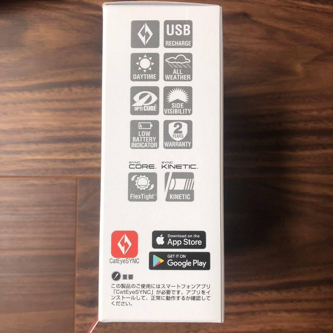 キャットアイ HL-NW100RC+TL-NW100K SYNC SET.