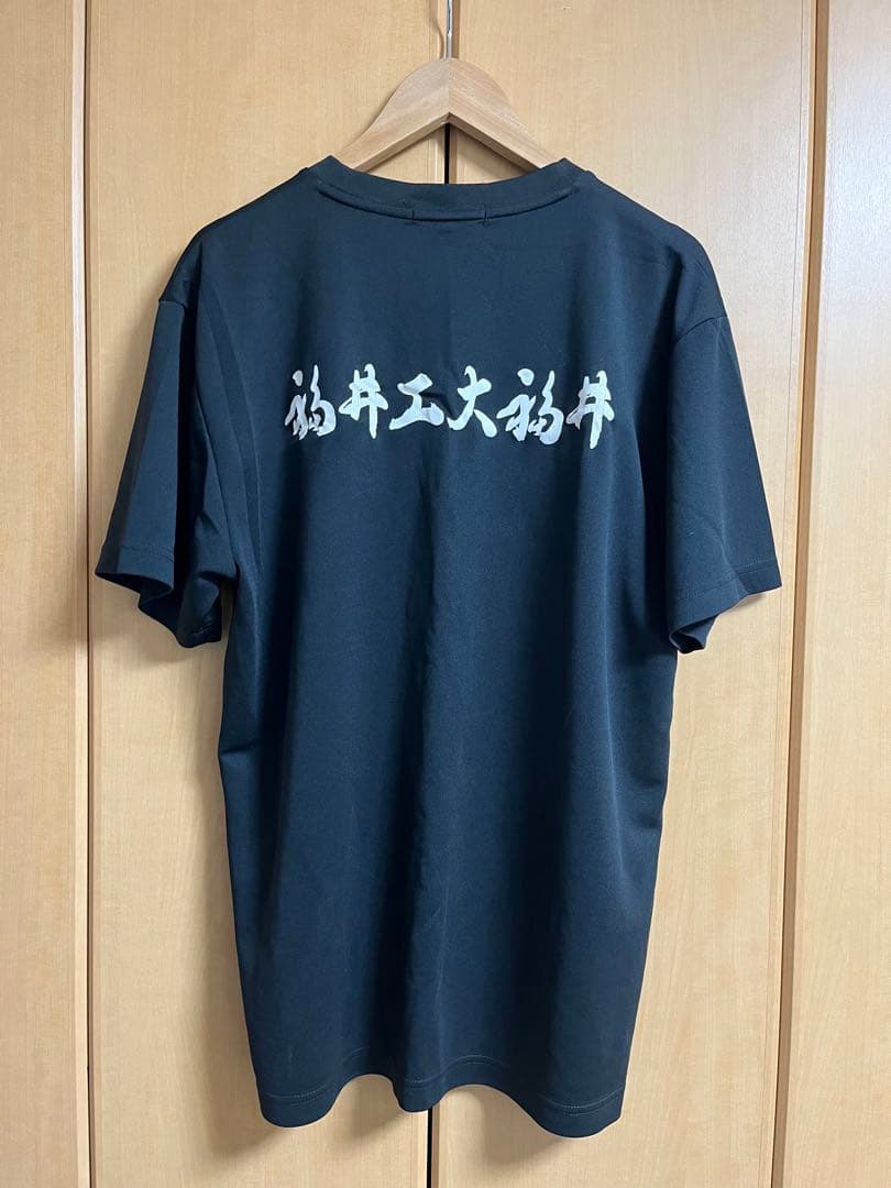 バレーボール　練習着