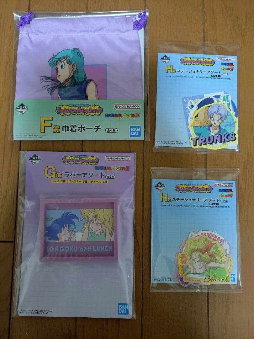 1番くじ DRAGONBALL A賞　おまけ付き