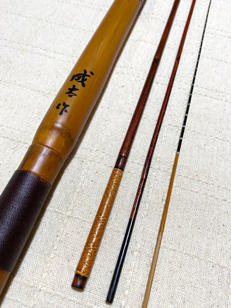 タナゴ竿　小鮒釣り　竹竿　和竿